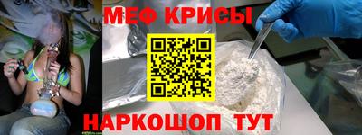 наркотики Туймазы