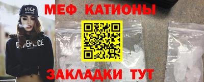 mix Тула