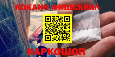 гидропоника Тулун