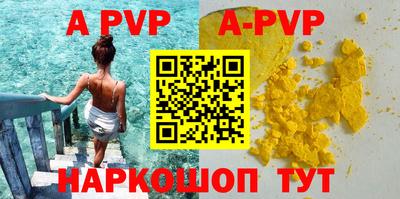 наркотики Туймазы