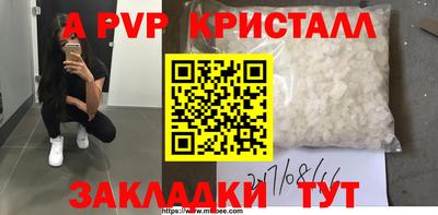 гидропоника Тулун