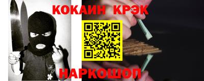 гидропоника Тулун