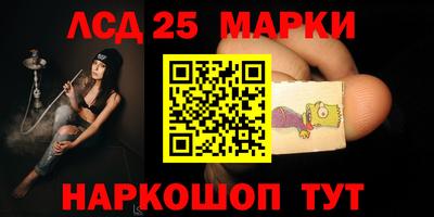 наркотики Туймазы