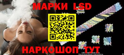 гидропоника Тулун