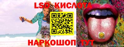 наркотики Туймазы