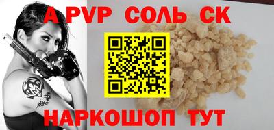mix Тула