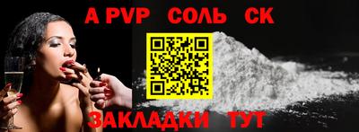 наркотики Туймазы
