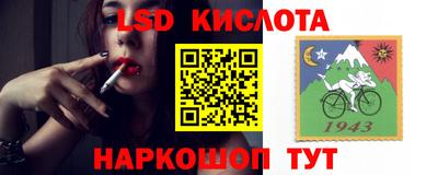 наркотики Туймазы