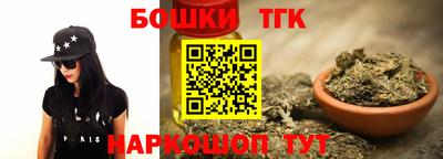наркотики Туймазы
