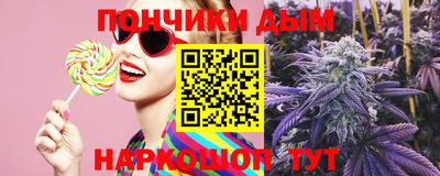 mix Тула