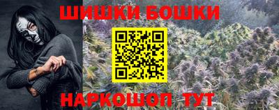mix Тула