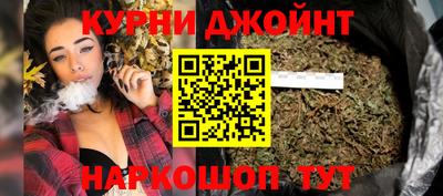 наркотики Туймазы