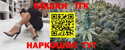 наркотики Туймазы