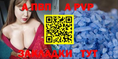 гидропоника Тулун
