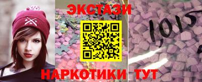 mix Тула