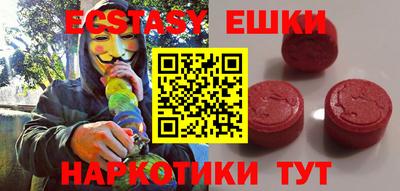 гидропоника Тулун