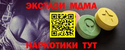 mix Тула