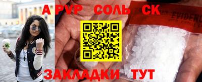 наркотики Туймазы