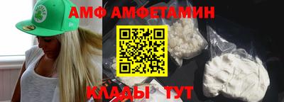 гидропоника Тулун