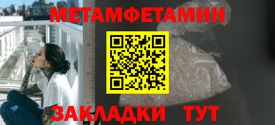 наркотики Туймазы