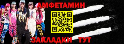 гидропоника Тулун