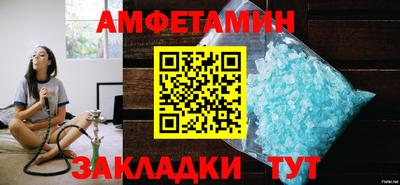 наркотики Туймазы