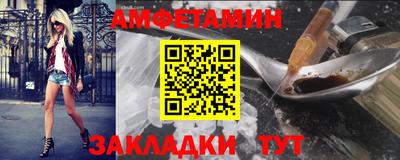 гидропоника Тулун