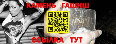 гидропоника Тулун