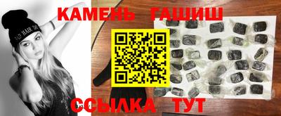 наркотики Туймазы
