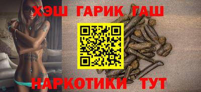 mix Тула