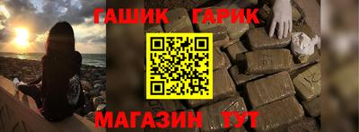 наркотики Туймазы