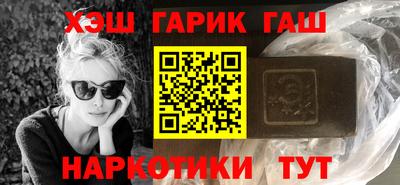 гидропоника Тулун