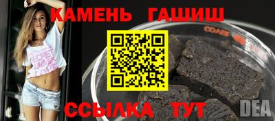 mix Тула