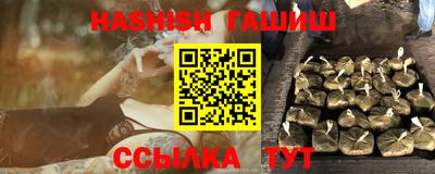 mix Тула
