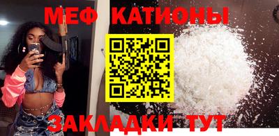 наркотики Туймазы