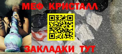 гидропоника Тулун