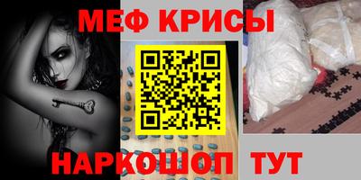 гидропоника Тулун