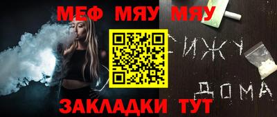 наркотики Туймазы
