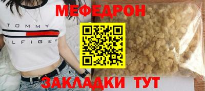 гидропоника Тулун