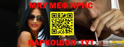 гидропоника Тулун