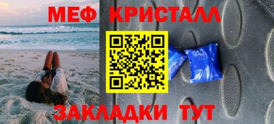 гидропоника Тулун